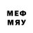 Экстази MDMA midorya