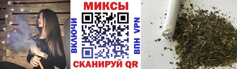 Бутират вода  что такое наркотик  Славянск-на-Кубани 