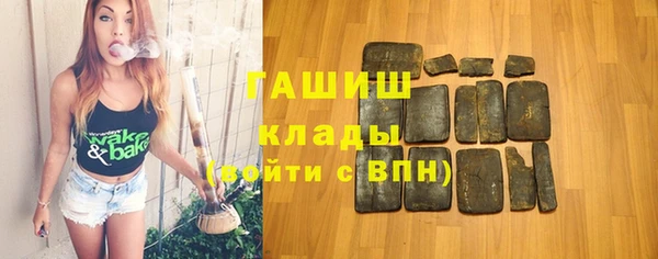 МДПВ Бугульма