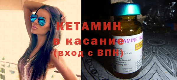 гашиш Бородино
