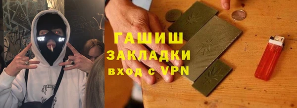 МДПВ Бугульма