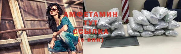 марки lsd Покров