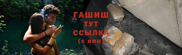 МДПВ Бугульма