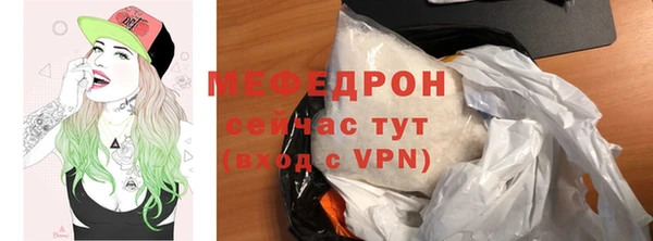 дистиллят марихуана Бронницы