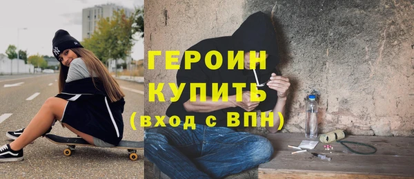 МДПВ Бугульма
