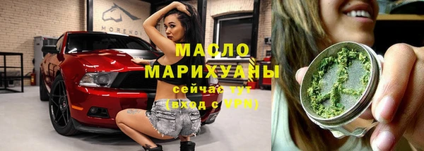 МДПВ Бугульма