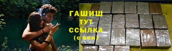 марки lsd Покров