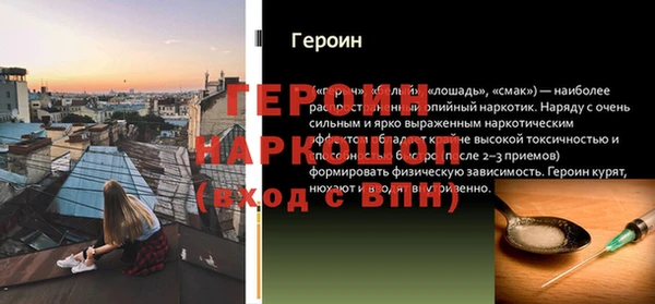 ALPHA-PVP Покачи