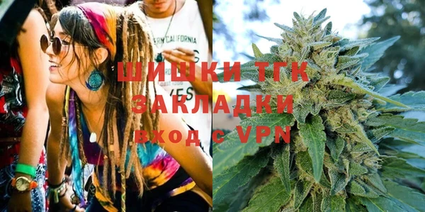 МДПВ Бугульма