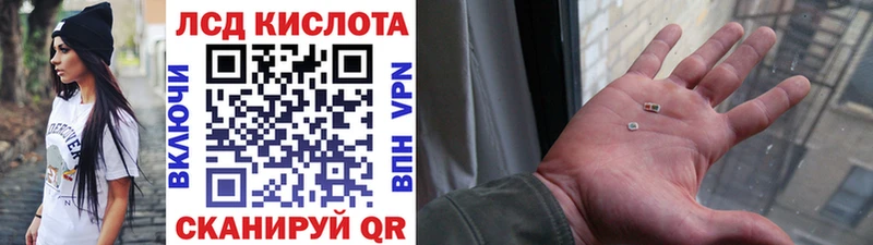 omg зеркало  Славянск-на-Кубани  Марки NBOMe 1,8мг 