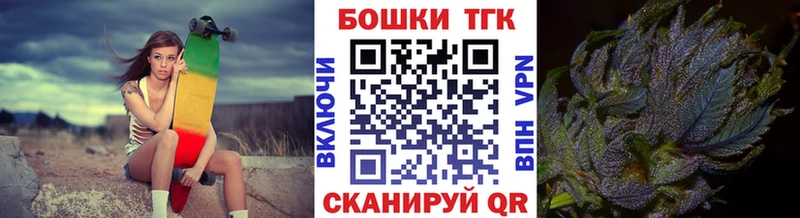 даркнет сайт  Славянск-на-Кубани  Марихуана VHQ 